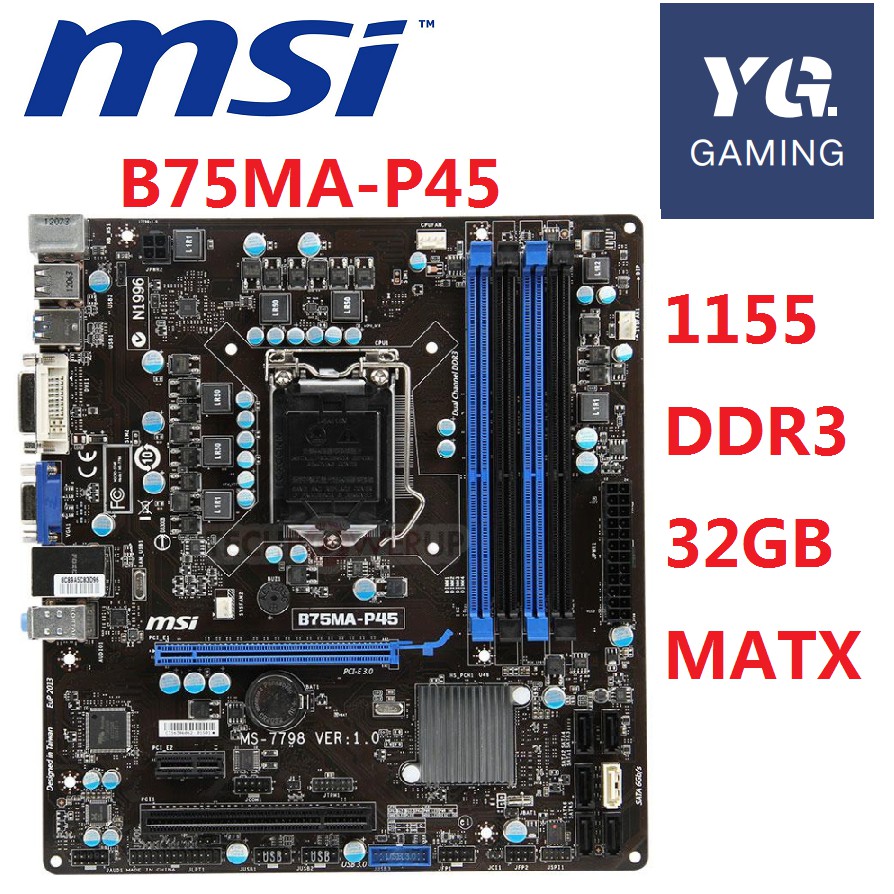 Msi b75ma e31 схема подключения