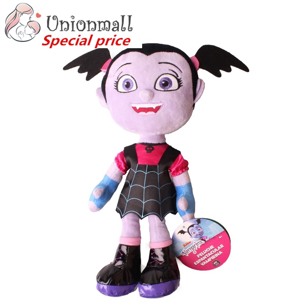 special stuffed animals