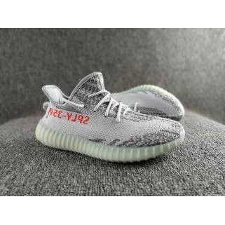 yeezy zebra gray