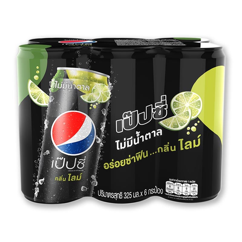 Pepsi Soft Drink No Sugar Lime Flavor Size 325 Ml. Pack Of 6 Cans ...