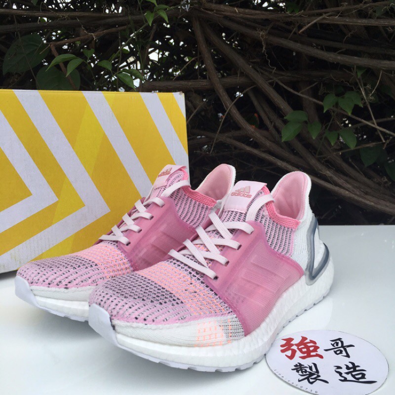 ultra boost 5.0 white