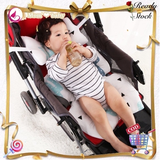 1-3Days DeliveryCotton  Baby Stroller Pad Car Safety Seat Cushion Chair #6