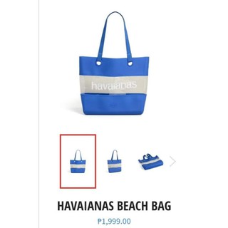 havaianas beach bag