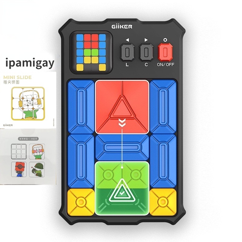 Educational toy Giiker Super Huarong Road Question Bank Teaching ...