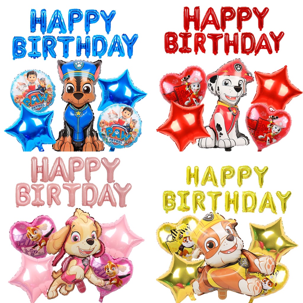 18pcs PAW Patrol Theme Party needs Decorations Rubble Marshall Chase
