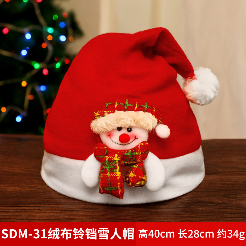 BESTOYARD Santa Claus Christmas Led Light Headband Snowman Hair Hoop Headwear Christmas Party Fancy Dress Pack of 4 