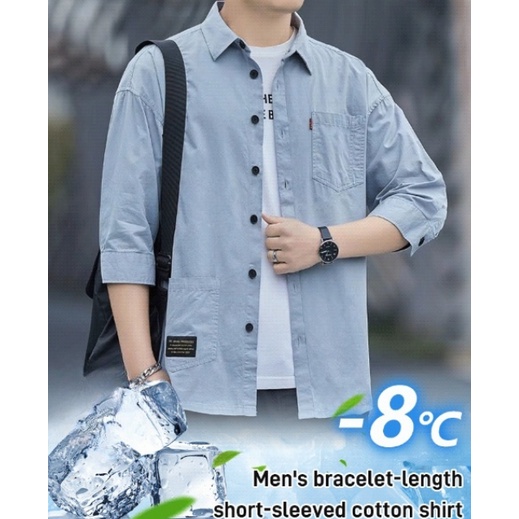 Men's bracelet-length short-sleeved cotton shirt