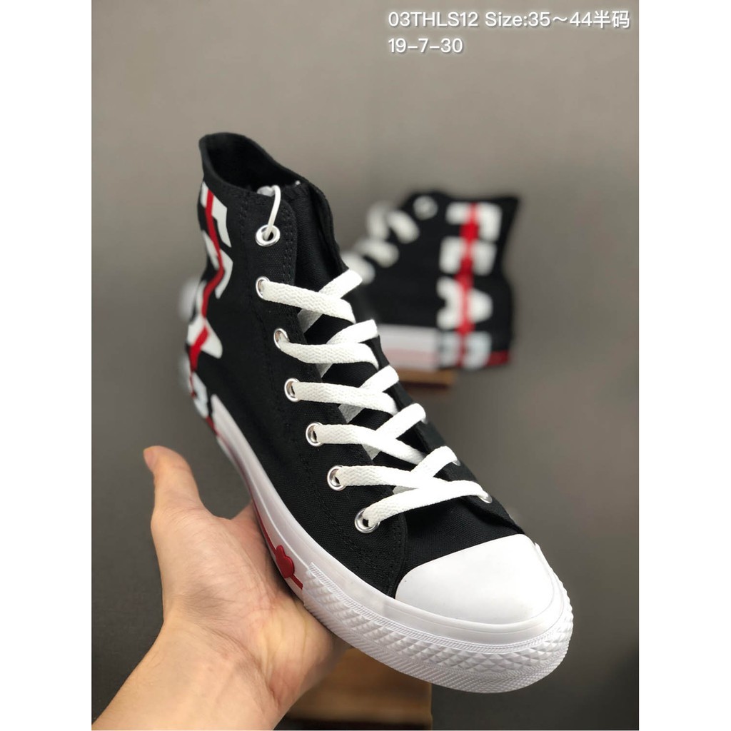 original converse high cut