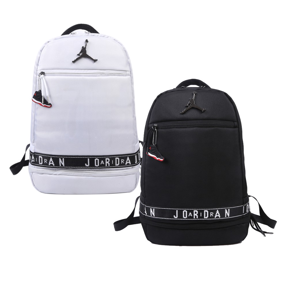 jordan backpack with shoe compartment