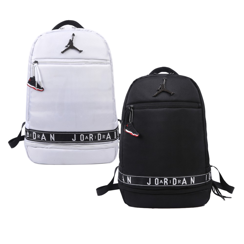 jordan laptop backpack