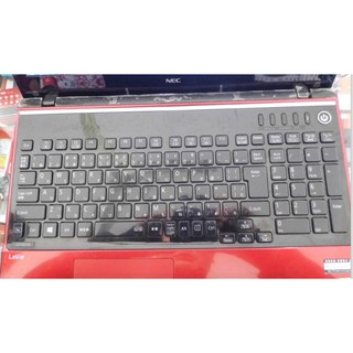 New Nec Lavie Ls150 Laptop Keyboard Shopee Philippines
