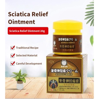 【Buy 1 get 1 free】Sciatica Relief Ointment Pain Relief Cream Body Massage Cream wasit pain relief #7