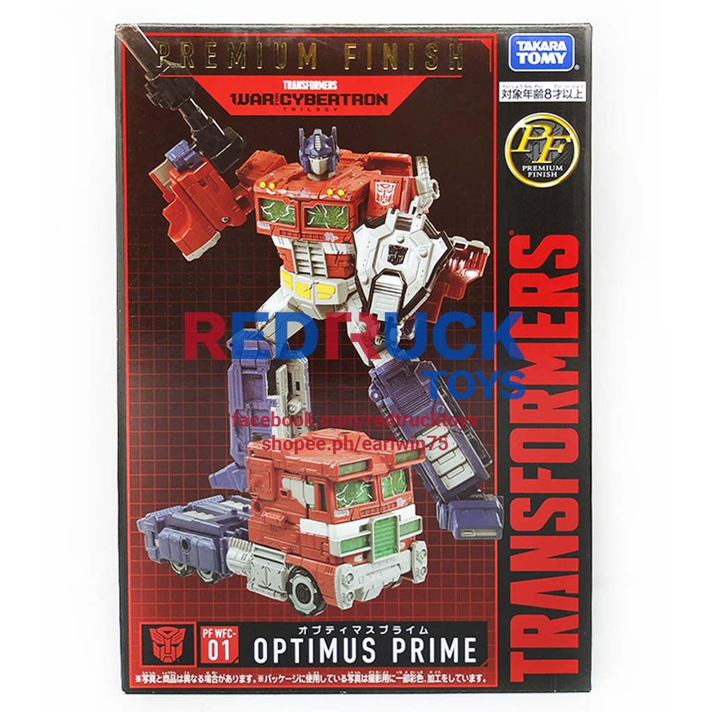 Transformers Premium Finish WFC-01 Optimus Prime (Seige) | Shopee ...