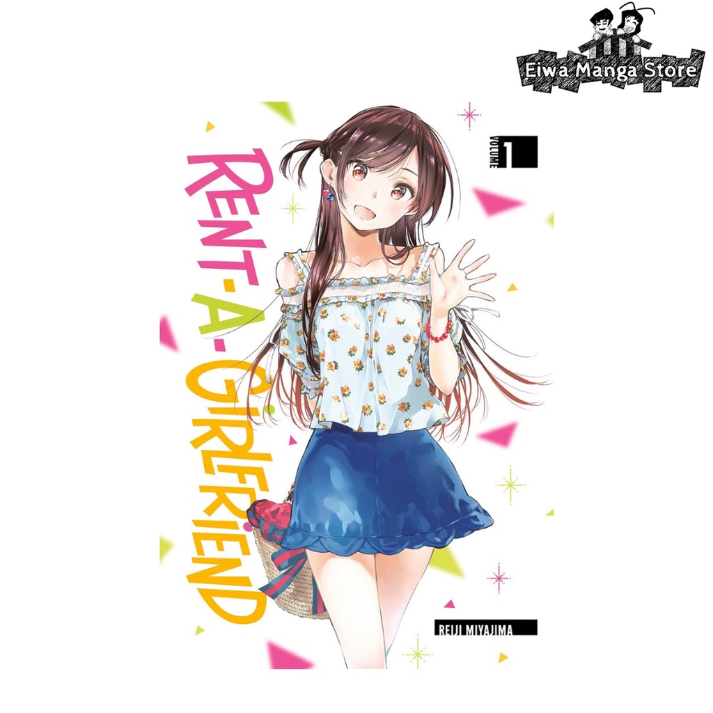 PRE-LOVED: Rent a Girlfriend (Manga / Graphic Novel) | Shopee Philippines