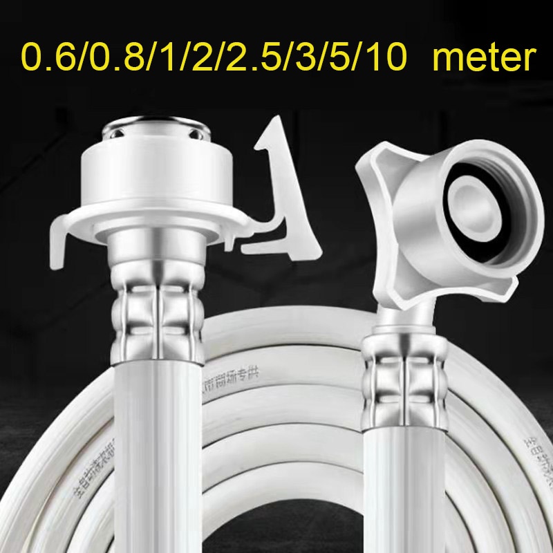 Washing Machine Water Inlet Pipe Automatic Washing Machine Water Inlet Pipe Hose Extension Tube