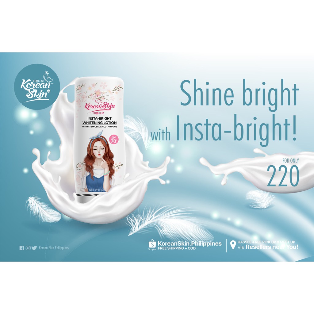 korean skin lotion