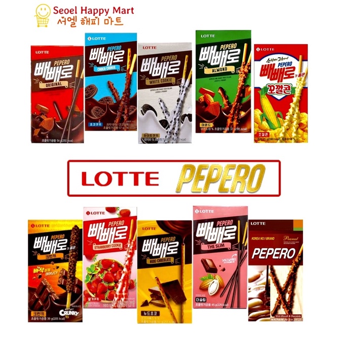 Lotte Pepero Assorted Flavors Korean Chocolate Cookies Shopee Philippines