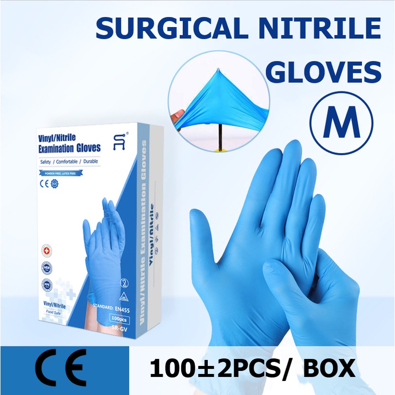 M Size Nitrile Gloves 100pcs Powder Free Nitrile Gloves NonSterile