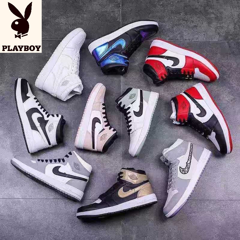 Jordan Shoe Prices And Online Deals Men S Shoes Aug 21 Shopee Philippines