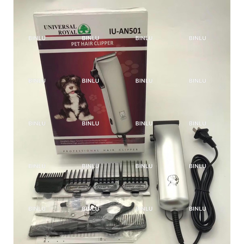 professional hair cutting clippers