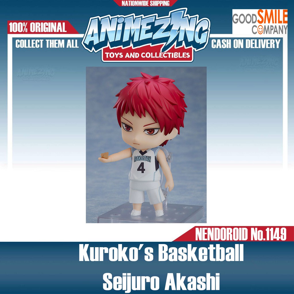 funko kuroko