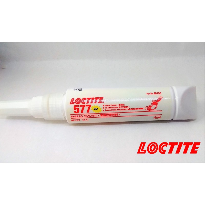 Loctite 577 Medium Strength Thread Sealant 50ML Shopee Philippines