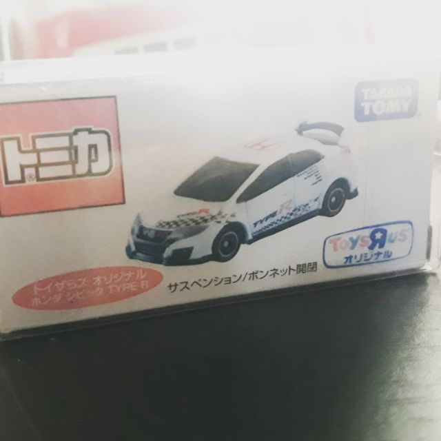 honda diecast cars