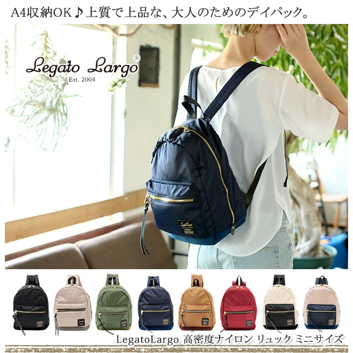 legato largo bags philippines