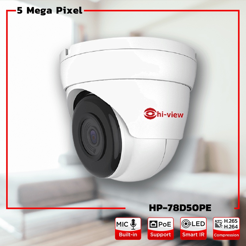 Hi-View DOME IP Camera HP-78D50PE Clear 5 MP Built-ln Mlc Hear Audio
