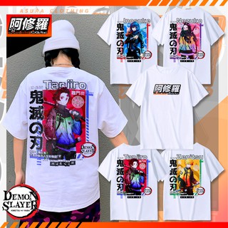 Asura Clothing® Premium Demon Slayer Collection Unisex White T-Shirt