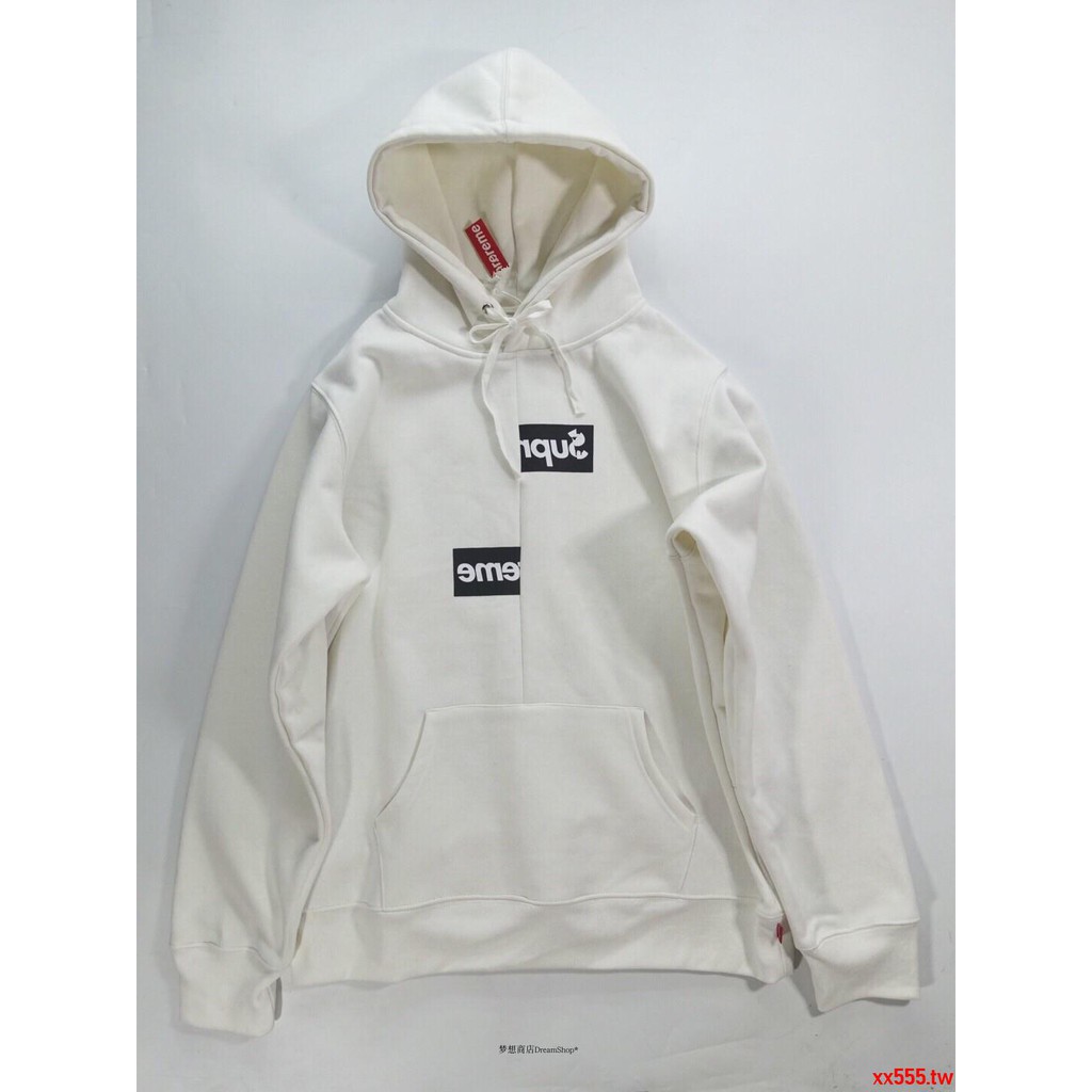 cdg split box logo hoodie