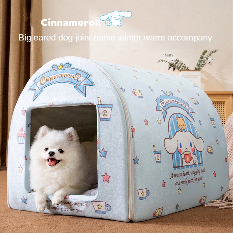 Cinnamoroll CoBranded Dog House Four Seasons Universal Soft