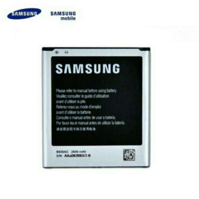 samsung j2 battery