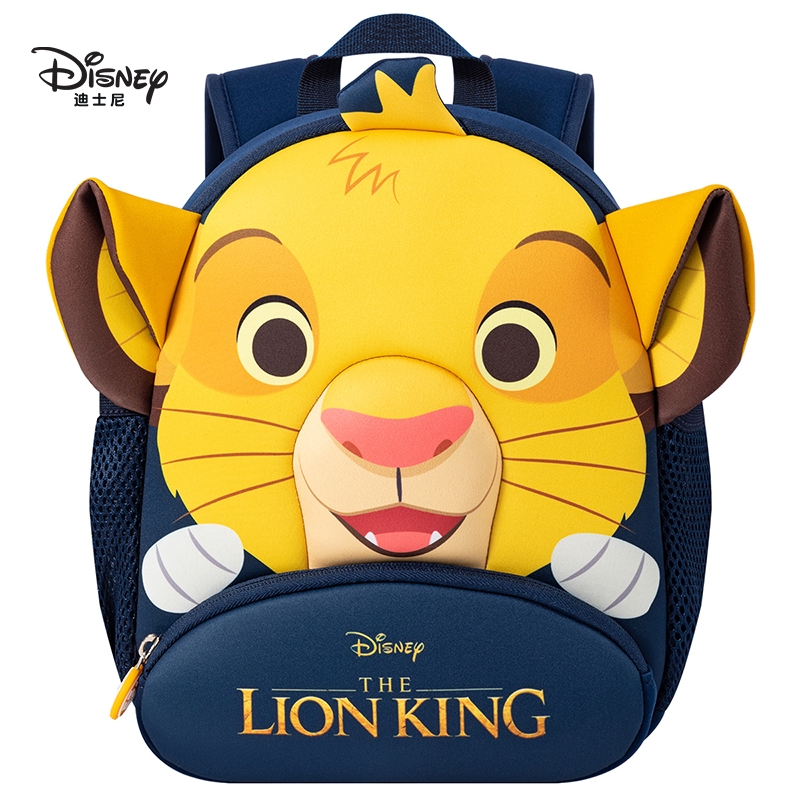 girls lion king backpack