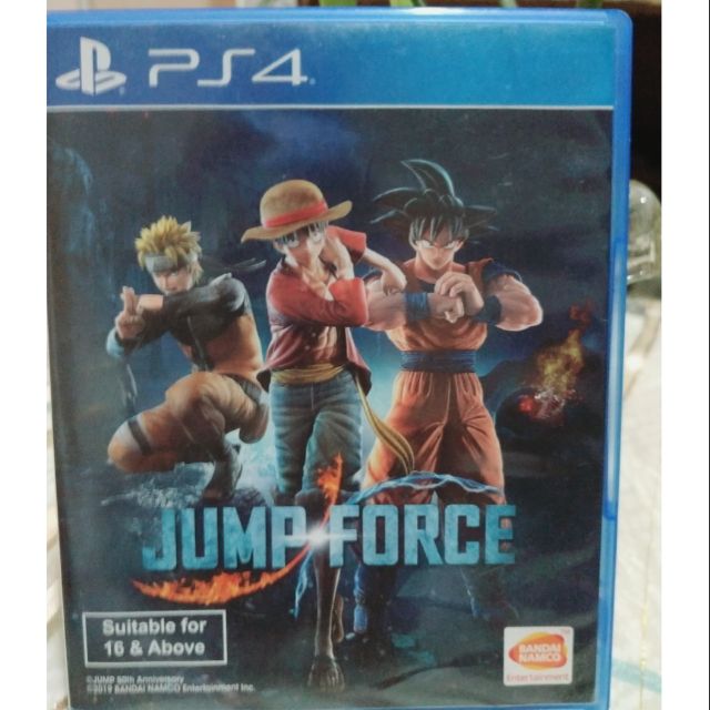 jump force ps4 price ph