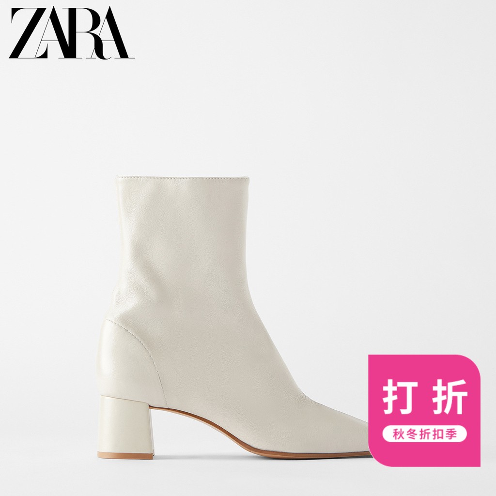 zara white boots