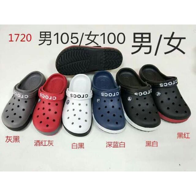 new crocs for men