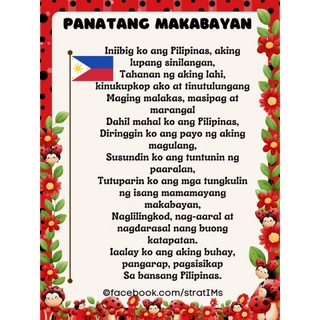 Random Colorful Design Panatang Makabayan Lupang Hinirang Panunumpa Sa Watawat Ako Ay