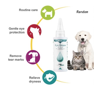 BLML Magic Drops for Eyes and nose cat&dog Antibacterial Sipon Conjunctivitis liquid eye drops 60ml #3