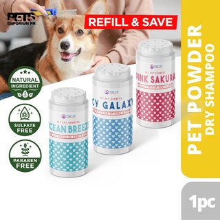 DP Emporium Dry Powder Shampoo for Dogs and Cats Sulfate-Paraben Free pH Balanced - by Pets Emporium