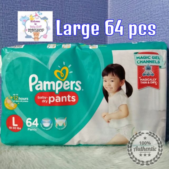 pampers pants large 64 price