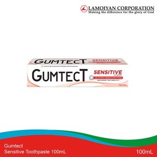 gumtect - Best Prices and Online Promos - Mar 2023 | Shopee Philippines