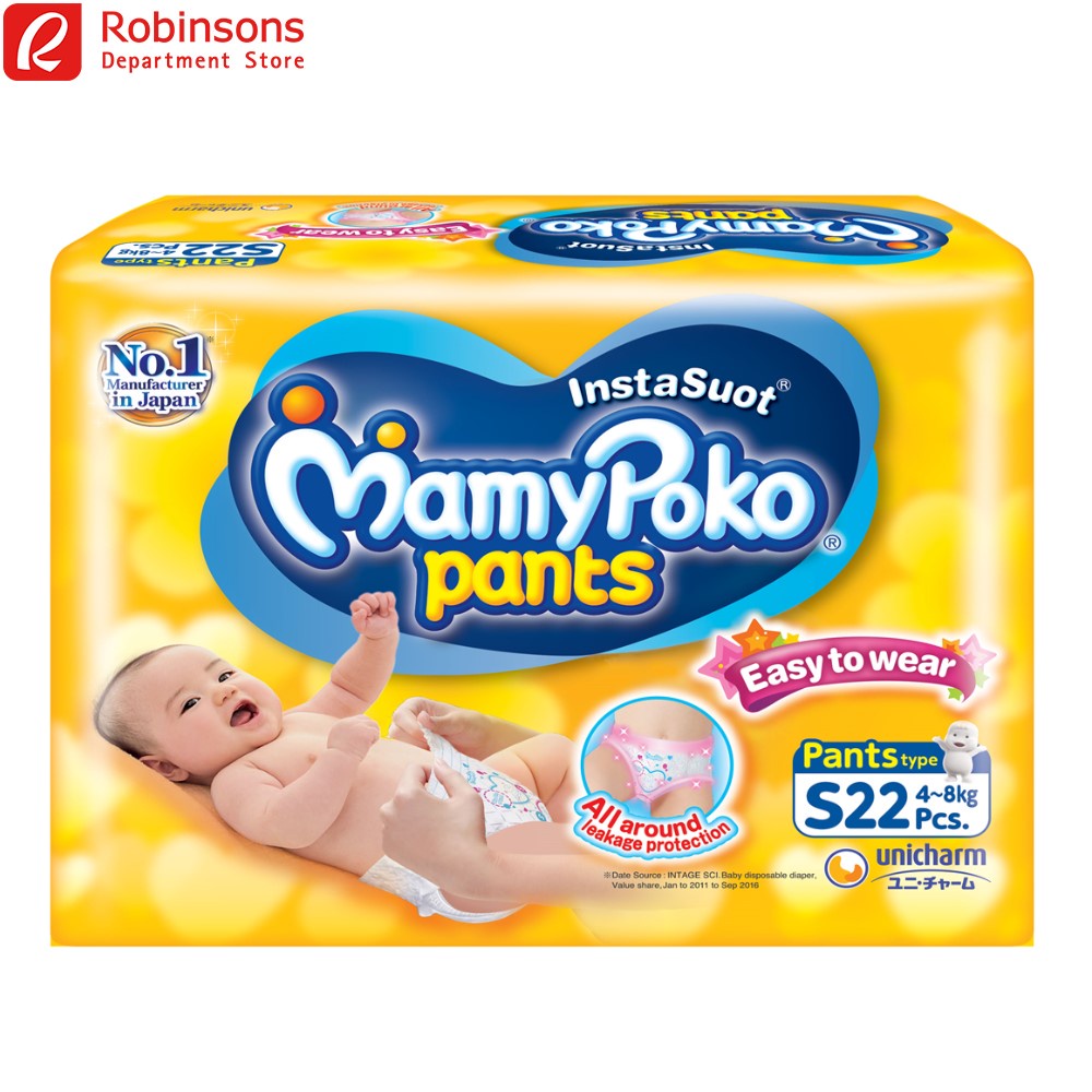 MamyPoko Easy to Wear S22 Disposable Diaper (Yellow) | Shopee Philippines