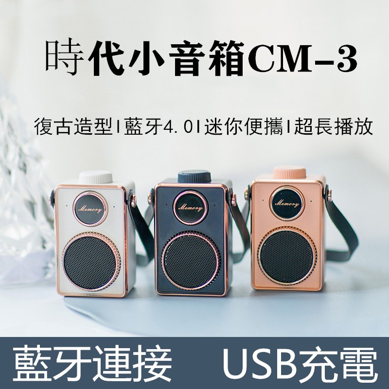 smart wireless speakers