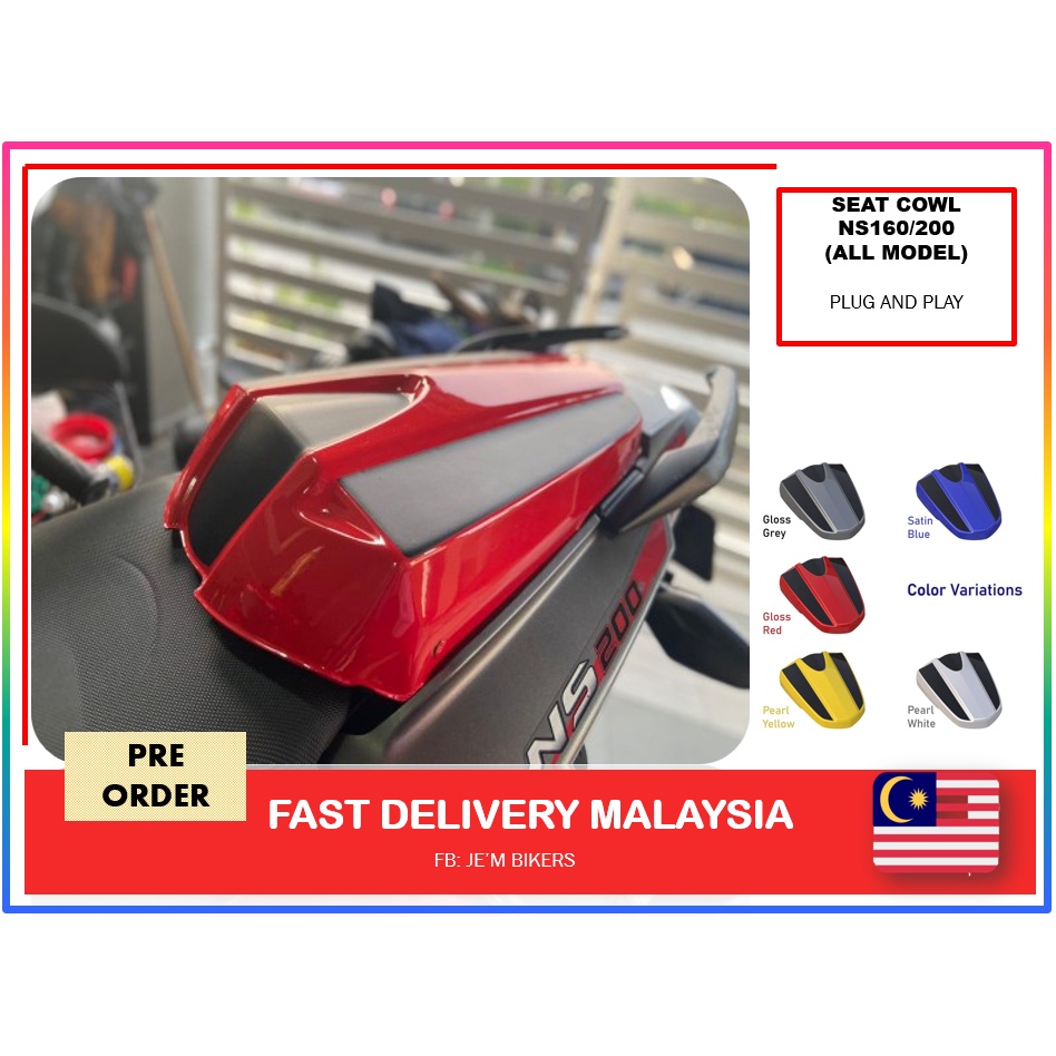 SEAT COWL PULSAR NS160200 Shopee Philippines