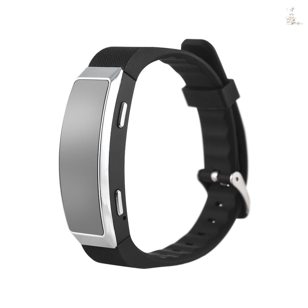 voice activated music