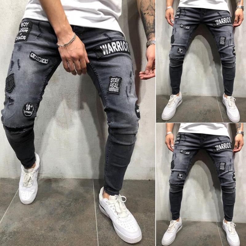 mens ripped knee skinny jeans