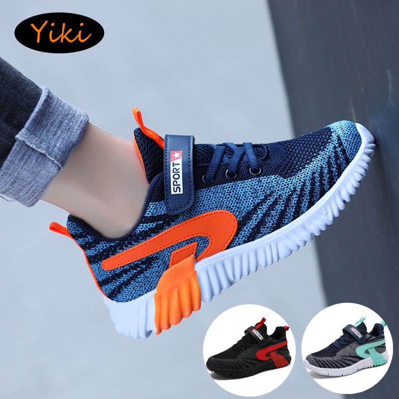 Fashion Kids Sports Shoes Boys Girls 