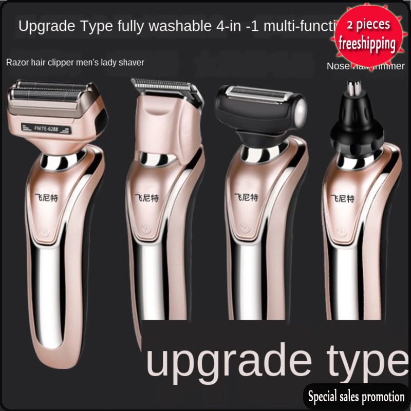 all purpose hair trimmer