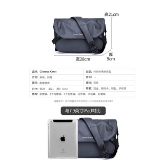 Liu Tao Chewes Kwen men s shoulder bag messenger motorcycle trendy small backpack #5